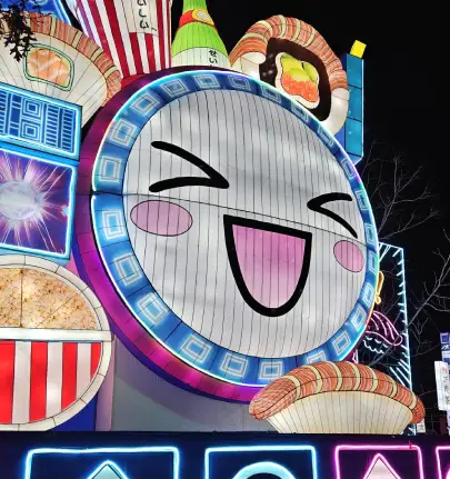 le japon en lumière visite christelle lefresne (1)