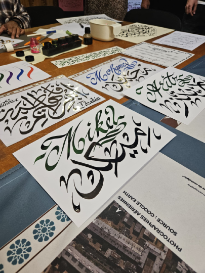 jardin de la mosquée de paris visite christelle lefresne (3)