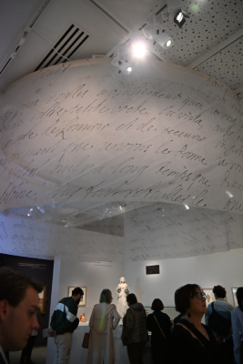 madame de sévigné musée carnavalet paris lettres parisiennes correspondances litterature christelle lefresne (2)