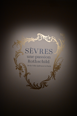 sèvres une passion rothschild exposition paris exceptionnelle magnifique porcelaine christelle lefresne (1)